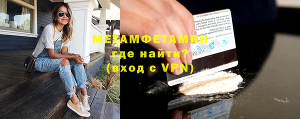 кокаин колумбия Гусиноозёрск