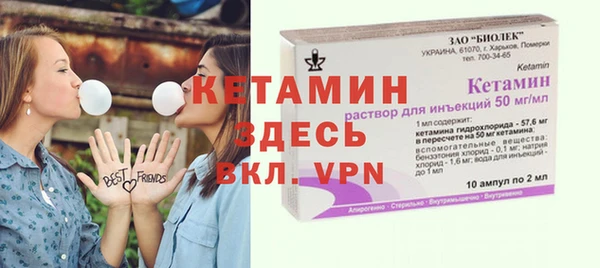 mdpv Гусев