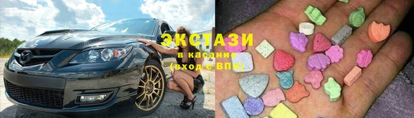 MESCALINE Гусь-Хрустальный