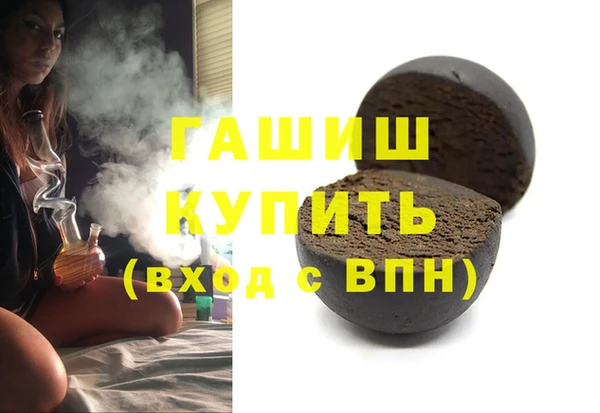 mdpv Гусев