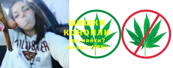 кокаин колумбия Гусиноозёрск