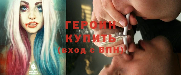 кокаин колумбия Гусиноозёрск