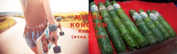 mdpv Гусев