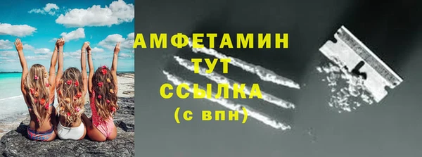 mdpv Гусев