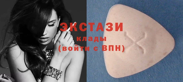 кокаин колумбия Гусиноозёрск
