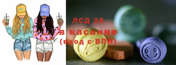 кокаин колумбия Гусиноозёрск