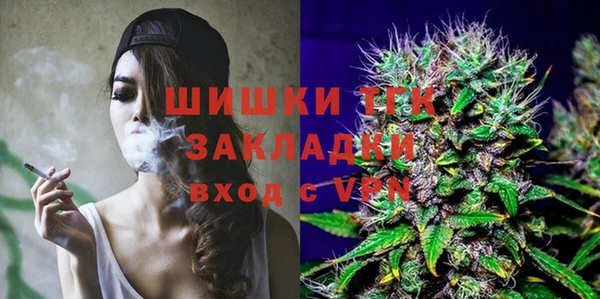 кокаин колумбия Гусиноозёрск