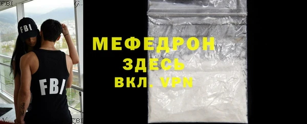 кокаин колумбия Гусиноозёрск