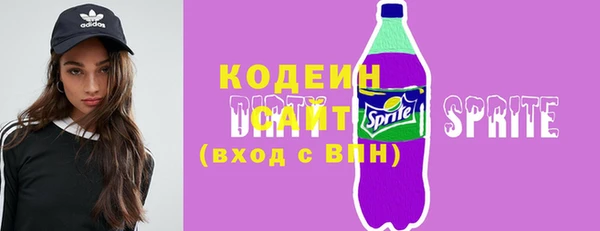 кокаин колумбия Гусиноозёрск