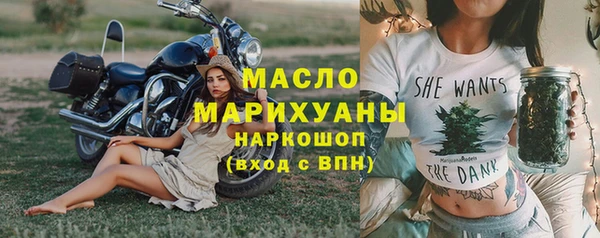mdpv Гусев