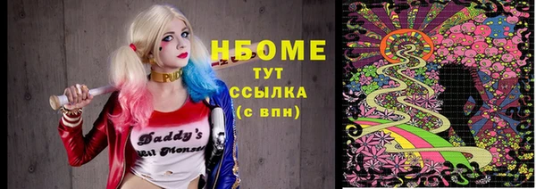 кокаин колумбия Гусиноозёрск