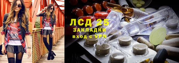 кокаин колумбия Гусиноозёрск