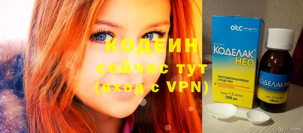 кокаин колумбия Гусиноозёрск
