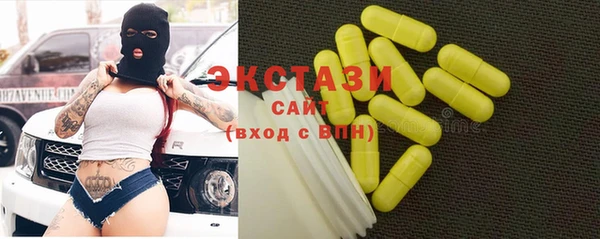 MESCALINE Гусь-Хрустальный