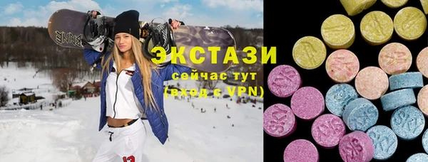 кокаин колумбия Гусиноозёрск