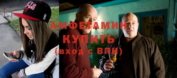 mdpv Гусев