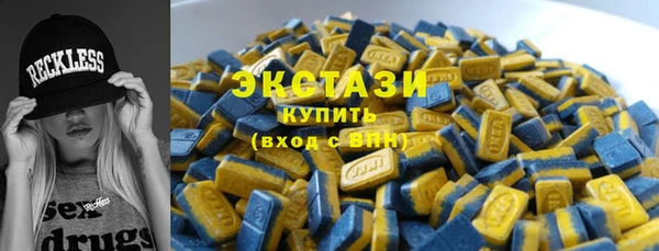MESCALINE Гусь-Хрустальный
