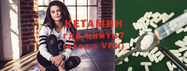 МДПВ Дмитров