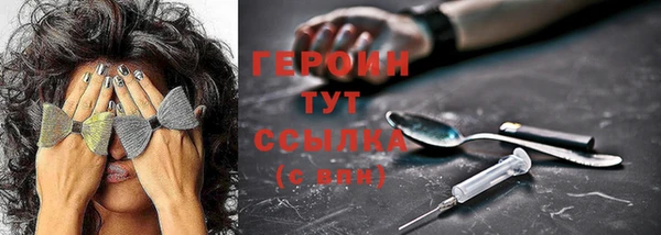 кокаин колумбия Гусиноозёрск