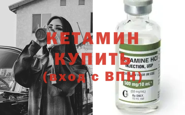 кокаин колумбия Гусиноозёрск